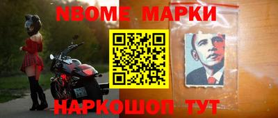 альфа пвп VHQ Можайск