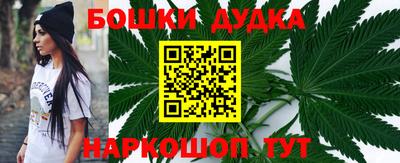альфа пвп VHQ Можайск