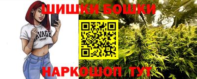 COCAINE Можга