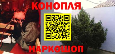 альфа пвп VHQ Можайск