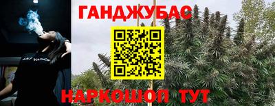альфа пвп Моздок
