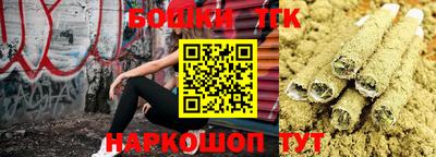 альфа пвп VHQ Можайск