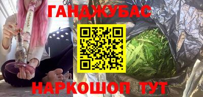 COCAINE Можга