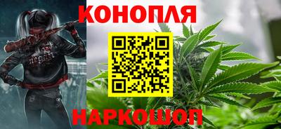 альфа пвп VHQ Можайск