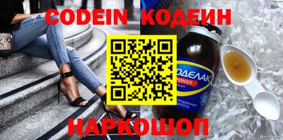 COCAINE Можга