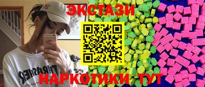 COCAINE Можга