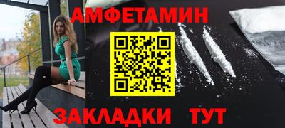 COCAINE Можга