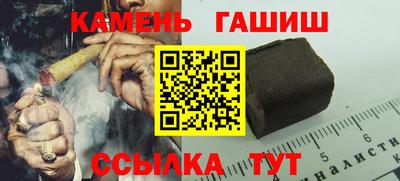 COCAINE Можга