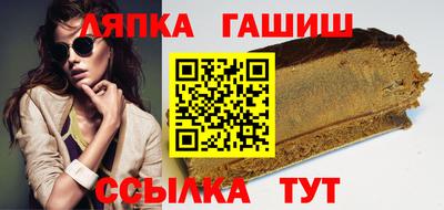 COCAINE Можга